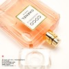 Chanel香奈儿 coco小姐摩登馥郁香水 商品缩略图2