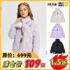 SMILEY WORLD童装冬季外套轻量围巾羽绒服洋气时尚休闲保暖S23425Y706 商品缩略图0