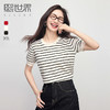 【专属特价】熙世界2025夏季新款圆领条纹针织衫女薄款仿亚麻短袖正肩T恤上衣 商品缩略图0