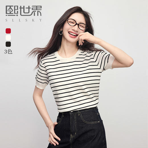 【专属特价】熙世界2025夏季新款圆领条纹针织衫女薄款仿亚麻短袖正肩T恤上衣 商品图0