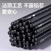 得力黑耀黑木铅笔 商品缩略图3