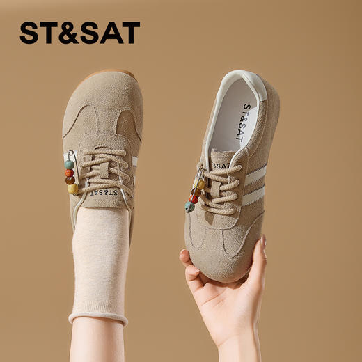 星期六免系带面包德训鞋SSD3112WHP 商品图1