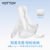 🔥清仓秒杀❗️YOTTOY防晒衣服 女宽松外套 透气运动 女跑步户外健身 商品缩略图4