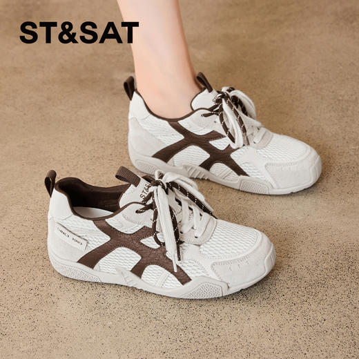 星期六舒适透气网面软底阿甘鞋SSD2112WPM 商品图7