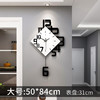 【现代简约挂钟】钟表个性数字时钟时尚欧式客厅挂钟木质创意装饰挂表石英爆款。ry 商品缩略图4