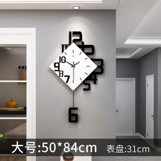 【现代简约挂钟】钟表个性数字时钟时尚欧式客厅挂钟木质创意装饰挂表石英爆款。ry 商品图4
