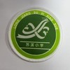 通版顺德区苏溪小学包边校徽校服礼服布标姓名贴章可缝烫现货发51 商品缩略图0