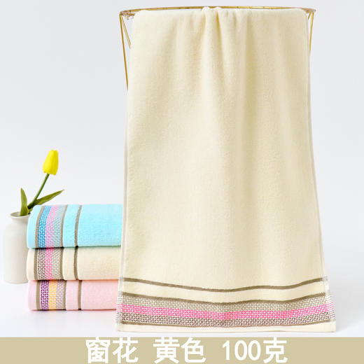 【全棉花材质，精致包边工艺！】毛巾全棉家用 吸水纯棉毛巾 成人加厚柔软 高阳毛巾纯棉-QA 商品图10