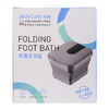 践程 智能折叠足浴盆  V711 商品缩略图5