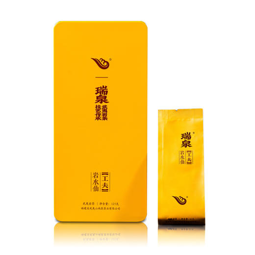 瑞泉 工夫 岩水仙 武夷岩茶茶叶 礼盒125g 商品图0