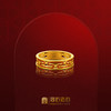 宫匠造办 永恒戒指 珐琅版 商品缩略图0