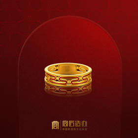 宫匠造办 永恒戒指 珐琅版