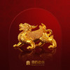 宫匠造办 宫匠金典大师系列 金貔貅黄金摆件 商品缩略图0
