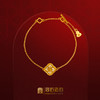 宫匠造办 云如意手链 黄金满钻 商品缩略图0