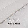 【满4条/7.5折】（中版）【秀黛】女时尚随意裁无痕平角裤女士内裤S6333033T【门店同款】【内裤非质量问题不退换】 商品缩略图3