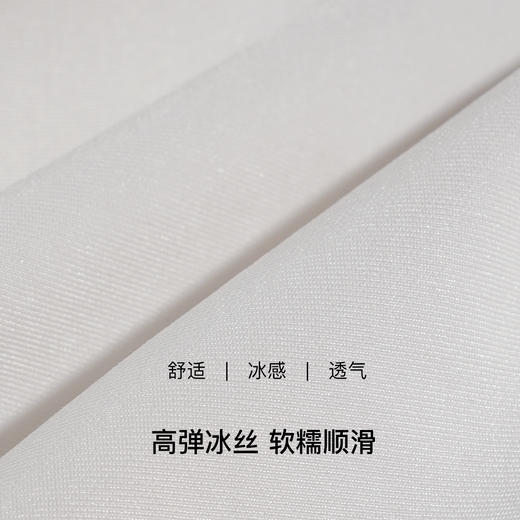 【满4条/7.5折】（中版）【秀黛】女时尚随意裁无痕平角裤女士内裤S6333033T【门店同款】【内裤非质量问题不退换】 商品图3