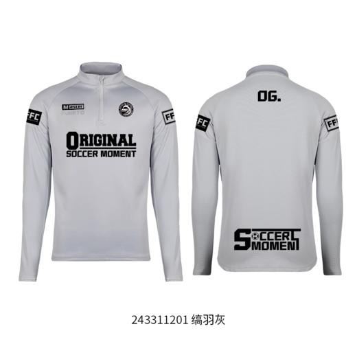 蜂锐灵动系列半拉链训练服 商品图9