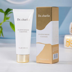Dc.charlie/查理博士 铂肌御肤洁面乳3支装 洁净爽肤 柔嫩水光