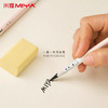 米娅特软炭笔** 商品缩略图1