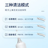 澳得迈便携式电动冲牙器  WT-312 Pro全身水洗牙齿冲洗器三个喷头 商品缩略图1