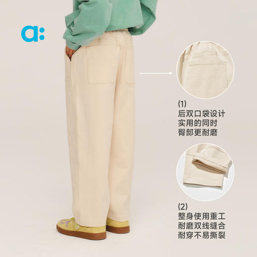 【秋Vol.2】allblu幼岚【新伐木裤】儿童裤子男童女童25秋冬新款A类弹力挺括ZY 商品图4