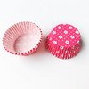 【蛋糕纸托纸杯，印花设计精美！】100个/盒 蛋糕纸托纸杯 蛋糕烘焙杯 印花雪媚娘包装纸 食品纸托-QA 商品缩略图13