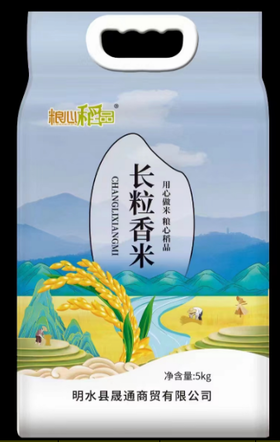 粮心稻品  五常大米长粒香5kg