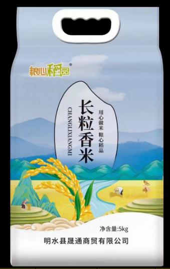 粮心稻品  五常大米长粒香5kg 商品图0
