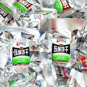 利拉散压缩饼干(花生) 约500g/份