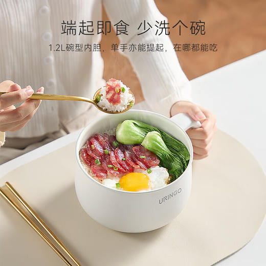 七彩叮当电饭煲电饭锅1.2L电压力锅米汤蒸笼1-2人智能加热煮饭家用多功能一体全自动小蒸饭锅QC-FB07 【蒸笼款】 1.2L 珍珠白 商品图4