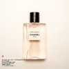 瑕疵香水-Chanel香奈儿 香奈儿之水 巴黎-威尼斯香水 商品缩略图0