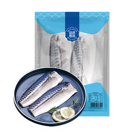 *【深海日记】挪威青花鱼1000g/袋