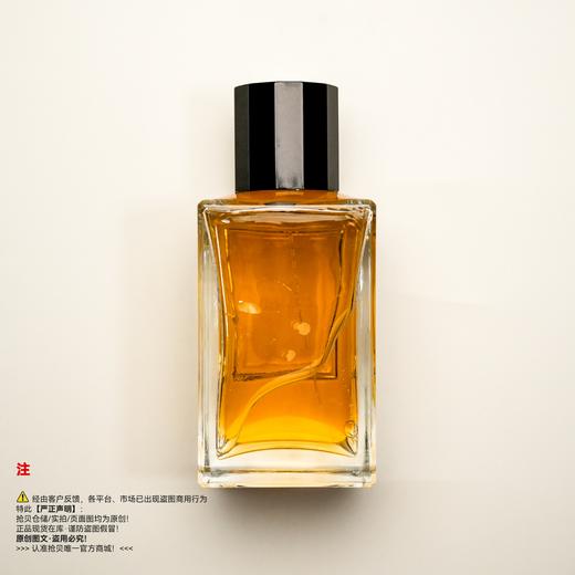 Celine赛琳 EAU DE CALIFORNIE/加州香水 商品图1