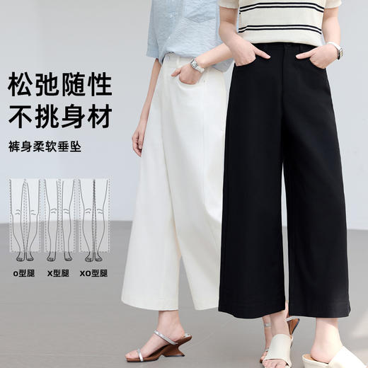 VICTORIA&VERA夏季度假休闲系列-4 商品图2