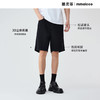 墨麦客男装洗水棉男士休闲五分裤2025夏季新款基础宽松直筒短裤男 商品缩略图2
