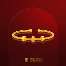 宫匠造办 十朝十美宫镯 新石器·三生三世黄金手镯