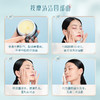 【门店专享】花西子虫草参养卸妆膏/双重深度乳化/养肤卸妆 商品缩略图2