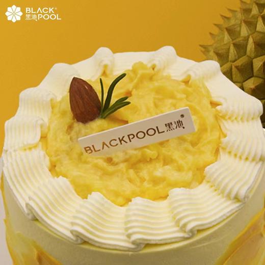 金枕爆浆榴莲蛋糕 | 黑池 商品图3