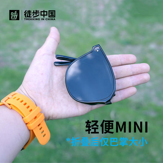 徒步中国定制25克中方圆框折叠紫外线高级感墨镜TR90太阳镜（TBZG） 商品图3