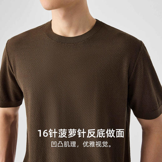 墨麦客男装基础简约男士针织短袖2025夏季新款直筒休闲打底t恤男 商品图2