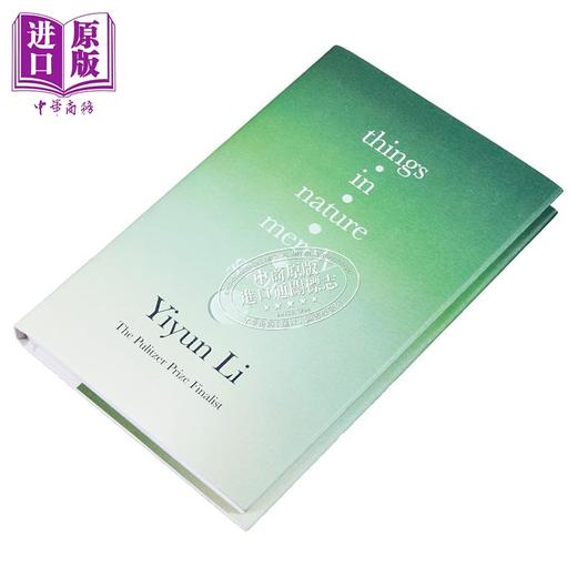 预售 【中商原版】自然界的事物只是生长 李翊云 Things in Nature Merely Grow 英文原版 Yiyun Li 欧亨利奖得主 华人作家 商品图1