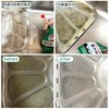 【强力去污】花王厨房油污清洁剂💥强力除垢✨油烟机灶台清洗神器 商品缩略图3