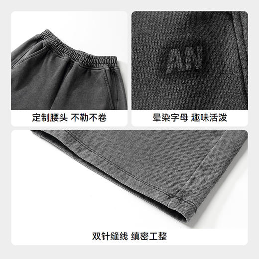 男女童全腰单裤秋季新款安奈儿童装EM536512 商品图4