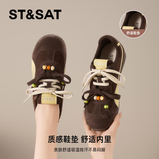 星期六时尚撞色复古舒适赛车鞋SSD3112WEU 商品图4