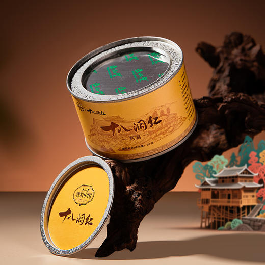 正山堂 十八洞红共富 特级红茶骏眉中国正宗湖南黄金茶叶罐装50g 商品图5