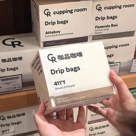 CR 411°F拼配精品挂耳咖啡120g