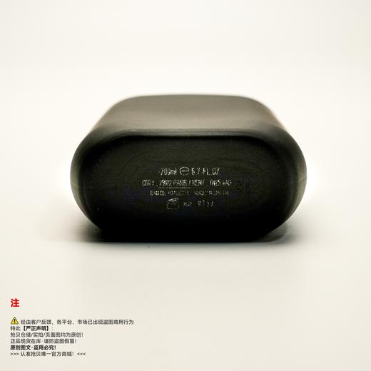 Calvin Klein/CK 卡文克莱  BE中性淡香水（黑瓶） 商品图3