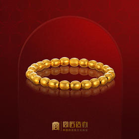宫匠造办 宫廷福佑 宫廷五线菩提（24颗）黄金手串