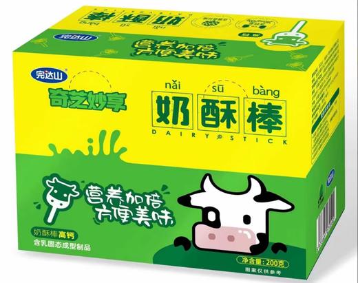 完达山奶酥棒高钙25支/盒 商品图0