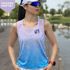 缤纷贴胶超轻速干透气网格宽肩宽背运动背心女马拉松越野跑步 商品缩略图0